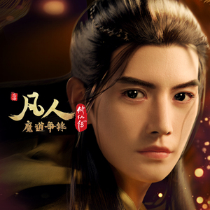 日韩三级黄色毛片高清
