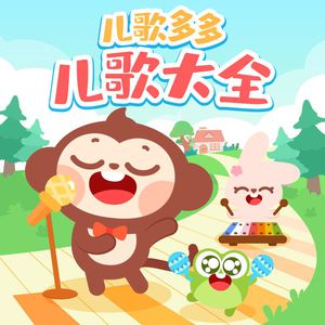 日韩三级黄色毛片高清
