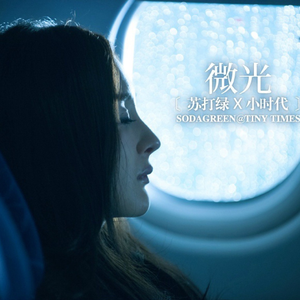 日韩三级黄色毛片高清
