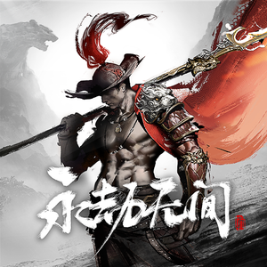 日韩三级黄色毛片高清
