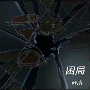 日韩三级黄色毛片高清
