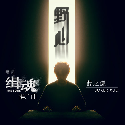 日韩三级黄色毛片高清
